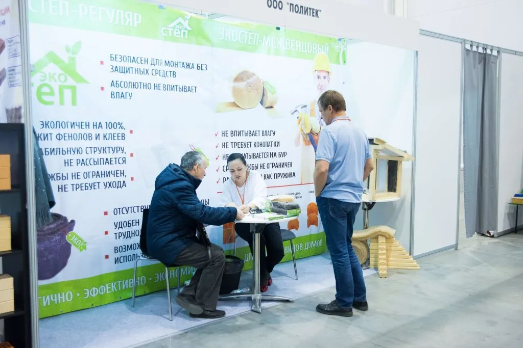 стенд1.jpg